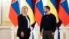 Словаччина заморозила рішення щодо військової допомоги Україні