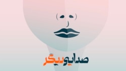منع ناقص‌سازی جنسی زنان قانون نشد