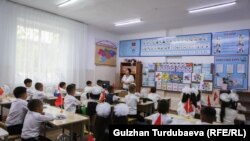 Иллюстрациялык сүрөт. 