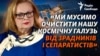 Зображення 16x9