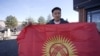 "Кылмыш кылган эмесмин". Тууну коргогон активистке айыбы угузулду