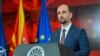 Муртезани: Се бара ново решение за прашањето со Бугарија