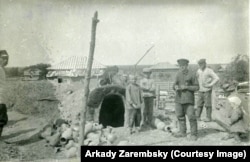 Мешканці села в Амурському окрузі, 1929 рік