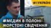 Зображення 16x9