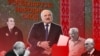 Image result for “Віктар Гарбачоў”