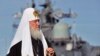 Image result for "Аляксандра Лукашэнку"