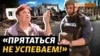 Зображення 16x9