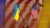 «Що важливо – ми продовжимо підтримку України, як сказав президент, на стільки, на скільки це буде потрібно», – наголосили у Пентагоні