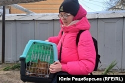 Карина