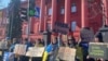 Учасники акції «Не мовчи! Полон вбиває!», Київ, 10 березня 2024 року, фото «Суспільне»