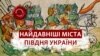 Зображення 16x9