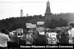 Кримські татари протестують у Москві влітку 1987 року