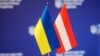 Австрія виділила 10 млн євро на допомогу українцям