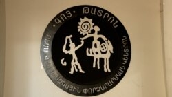 Գոյ թատրոնը կարող է փակվել