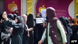 Акция протеста за права женщин в Кабуле. 19 июля 2023 года