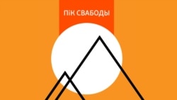 Новы ўрад, інтэрвію Лукашэнкі і вайсковая дапамога Ўкраіне