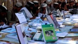 په شرنه کې د کتاب لوستنې اونۍ ولمانځل شوه