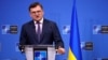 Україна заручилась підтримкою першої країни Латинської Америки у створенні Спецтрибуналу – Кулеба