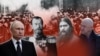 Image result for чубайс