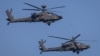 Американські гелікоптери Apache беруть участь у військовому параді у Польщі