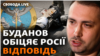 Зображення 16x9