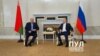 Image result for Рар