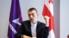 გიორგი გახარია, პარტიის „საქართველოსთვის“ თავმჯდომარე