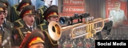 Колаж, опублікований у групі в Facebook, яка була створена на знак протесту проти виступу російського ансамблю «Александровці» в Чехії
