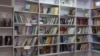 یک کتابخانه بزرگ در ولایت جوزجان افتتاح شد