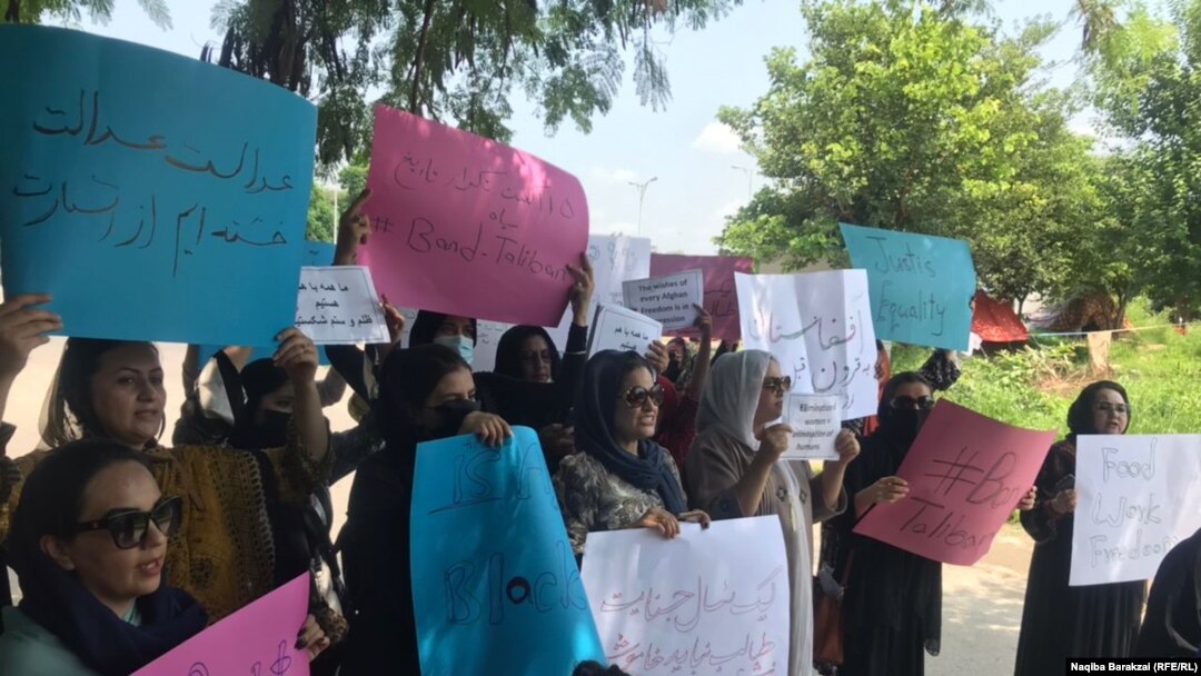 در اعلامیه مشترک این چهار کشور، طالبان به عنوان مسئول نقض حقوق زنان در کنوانسیون رفع تبعیض شناخته شدهاند.