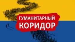 Дора Дмитриева: "Вернулась в Америку с татуировкой трезубца"