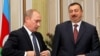 Блогосфера о выдворении Россотрудничества из Азербайджана: «Путин получил пинок под зад»