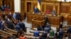 ვერხოვნა რადა. 8 ოქტომბერი, 2021 წ.