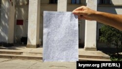 Звернення Володимира Балуха до українців