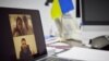 Image result for Эштан