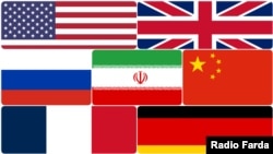 پرچم کشورهایی که در دستیابی به برجام نقش داشتند؛ پنج عضو دائم شورای امنیت و آلمان با ایران به توافق رسیدند. پس از انتخابات آمریکا، واشینگتن از توافق خارج شد.
