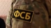 У Криму пройшли обшуки, затриманих можуть звинуватити в «тероризмі» – правозахисники