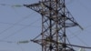«Укренерго»: через хмарну погоду споживання електроенергії зростає