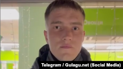 Андрій Медведєв