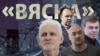 Image result for "Гулак"