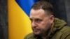 Українська делегація працюватиме над погодженням усіх пунктів країнами-членами зустрічі у Саудівській Аравії, каже голова Офісу президента