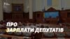 Зображення 16x9