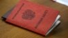 У РФ визнали незаконним «клеймо» у військовому квитку десантника, який відмовився воювати в Україні