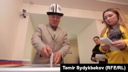 Как голосовали в Бишкеке на выборах президента России