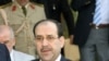 Iraq's Embattled PM On Visit To Turkey