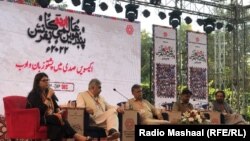 په کراچۍ کې له تېرو ۱۵ کالو راهيسې هر کال د " اردو نړيوال کنفرانس" جوړېږي. 