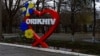 Російські війська обстріляли Оріхів на Запоріжжі: одна людина загинула і ще одна – поранена
