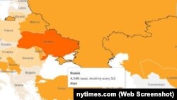 Видання позначило Крим як територію Росії