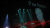 Image result for "Руся"