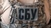 СБУ підозрює «пропагандиста», який працює в окупаційній адміністрації Херсонщини, у держзраді